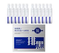 Skin Research Whitening Essence Facial Care Disposable Essence Original Liquid