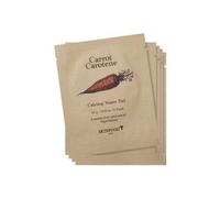 Skinfood Carrot Carotene Calming Water Pad x 2