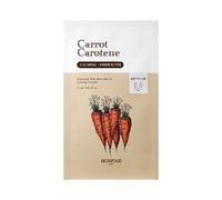 SKIN FOOD since 1957 Carrot Carotene Mask10Ea Set - Beta Carotene, Carrot Oil Extract, for All Skin Types, Moisturising and Soothing, for Sensitive Skin, Relief of the Skin