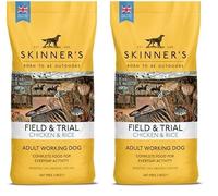 Skinner's Field & Trial Complete Dry Adult Working Dog Food Chicken and Rice, 2.5 kg (Pack of 2)