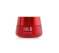 Skinpower Airy Milky Lotion - 80g/2.7oz