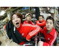 Skip Cows - Kamagaya Daibutsu-Dive to Love