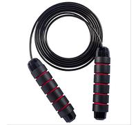 Skiping Rope | Jump Rope for Adults Skipping Rope High-Intensity Interval Training Exercise Fitness Equipment |