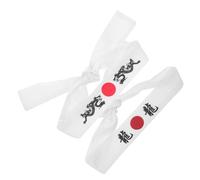 SKISUNO 2pcs Japanese Style Samurai Headband with Dragon Print Soft Headwear for Sushi Chefs Ninjas Workout Running and Costume Accessories