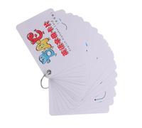 SKISUNO Alphabet Flash Cards for Educational Learning with Clear Font and Phonetic Symbols Portable Letter Cards for Interaction and English Letter Recognition