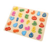 SKISUNO Arabic Alphabet Puzzle Educational for Preschool Learning with Wear-resistant Material Cognitive Skill Development and Letter Matching Game for Home and Classroom Use