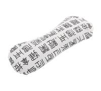 SKISUNO Weighted Meditation Eye Pillow Herbal Heating Pad for Yoga and Sleep Relaxation