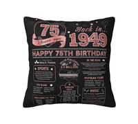 Skizbcw 75th Birthday Decorations for Women, 75th Birthday Gifts for Women or Men, Happy 75 Birthday Party Decorations, Gift for 75 Year Old Woman, 75th Birthday Decor Throw Pillow Covers 18x18 inch