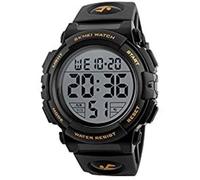 Skmei Fashion outdoor men's big dial waterproof watch(several styles optional) ((gold))