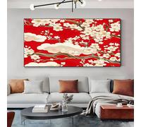 SKOEUI Japanese Cherry Blossom Canvas Wall Art Decor Red Framed Picture Painting on Canvas for Living Room and Bedroom Walls Modern Artwork for Home Office 80x120 cm