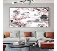 SKOEUI Japanese Pagoda Canvas Wall Art Decor Pink Framed Picture Painting on Canvas for Living Room and Bedroom Walls Modern Artwork for Home Office 80x120 cm