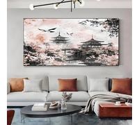 SKOEUI Japanese Pagoda Framed Canvas Wall Art Light Pink Modern Abstract Painting for Living Room, Bedroom Wall Decor - Ready to Hang Artwork for Home & Office 50x100 cm
