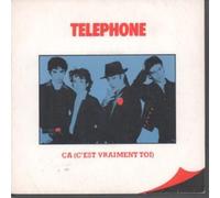 Skool Bastards - Ca C'est Vraiment Toi [12" VINYL]