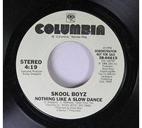 Skool Boyz - Skool Boyz