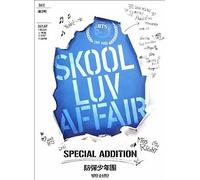 Skool Luv Affair - Special Addition