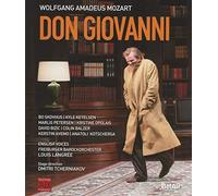 Don Giovanni: Aix-en-Provence Festival (Langrée) (Blu-ray) Bo Skovhus