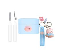 SKPY Cute Case Compatible with Sony WF-1000XM6 with Keychain,Soft Silicone Animal Creative Cartoon Anti-Drop Cover Compatible with Sony WF-1000XM6 for Women Men