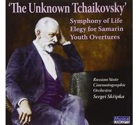 Skripka - The Unknown Tchaikovsky