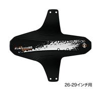 SKS Unisex Adult Flap Mudguard - Black/White, One Size