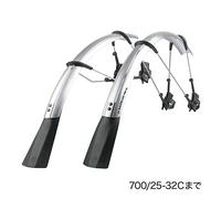 SKS Unisex Adult Raceblade Pro Mudguard - Silver, One Size