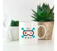 Skull And Cross Bones Controller Mug