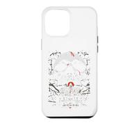 Skull Haunted House - Scary Halloween Trick ot Treat Kids Case for iPhone 12 Pro Max
