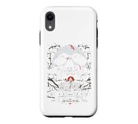 Skull Haunted House - Scary Halloween Trick ot Treat Kids Case for iPhone XR