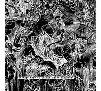 Skullflower - Strange Keys To Untune Gods Firmament