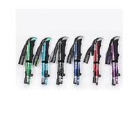 (sky blue, 95-110cm) 5-section Folding Trekking Poles Walking Stick Hiking Naturehike Antishock