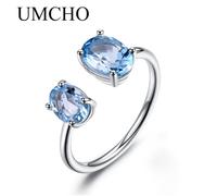 (sky blue) Umcho 10.7ct Natural Amethyst Garnet Ring