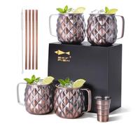 SKY FISH® 4 Pack Pineapple Moscow Mule Mugs Set, (10 Pieces) 18/8 Stainless Steel Cocktail Cups with Jigger, Straws & Brush, Ideal for Home/Outdoor Drinks, Hand wash, 500ml, Antique Copper