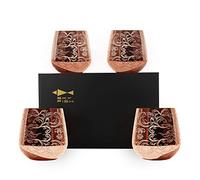 Sky Fish Stemless Stainless Steel Etching Wine Glasses,18 oz Copper Plated,Set Of 4