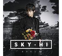 Sky-Hi - Catharsis [Japan CD] AVCD-93329