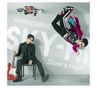 SKY-HI - Snatchaway/Diver's High (Cd/Dvd)