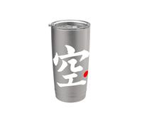 “Sky” Japanese Language Kanji Word Stainless Steel Insulated Tumbler