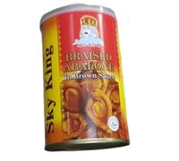 Sky King 10-Head Braised Abalone in Brown Sauce, 425g nett, Halal