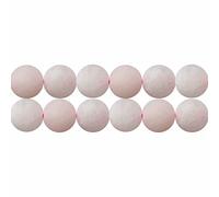 SKYBEADS Matte Crystal Beads for DIY Jewellery Making Supplies Natural Pink Rose Quartz 6mm Frosted Beads One Strand 15 Inch Apx 60 Pcs