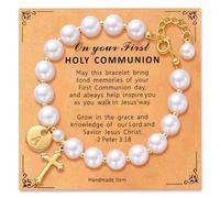 SKYFUN First Holy Communion Bracelet Gifts for Daughter Catholic First Communion 10mm Pearl Cross Bracelet First Communion Christening Confirmation Blessing Jewelry Gifts for Daughter, 7, No Gemstone