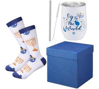 Skylety 2 Pcs Hanukkah Jewish Gifts for Women Men Hanukkah Crew Socks 12oz Hanukkah Stainless Steel Mug Tumbler Chanukah Hexagram Star Menorah Socks with Gift Box for Hanukkah Christmas Holiday Gifts