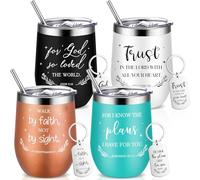 Skylety 4 Sets 4 Sets Christian Tumbler Bulk Mother Day Gift Bible Tumblers with Straw and Lid Metal Religious Keychain Inspirational Christian Coffee Mug for Teacher Nurse Employees (Multicolor)