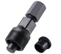 Skylety Crank Remover Bicycle Crank Puller Bike Crankset Crank Arm Puller Compact Crank Puller Cycling Power Pull Crank Pulley Tool Repair Maintenance Remover for Bikes (1)