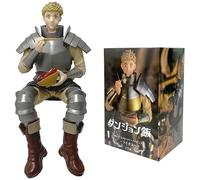 Skynomad Anime Delicious in Dungeon Figurines - Marcille Donato Laios Touden Falin Dungeon Meshi Collectible Decoration Figurines for Delicious in the Dungeon Anime Fans (Laios Touden 15cm)