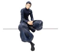 Skynomad Anime JJK Gojo Geto Yuji Figurines - Collectible Statues from Jujutsu Kaisen Anime Manga Series (Young Geto Sitting 13cm)