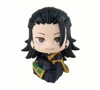 Skynomad Anime JJK Jujutsu Kaisen Yuji Gojo Megumi Figures - Decorative Collectibles for Jujutsu Kaisen Fans Popular Anime Manga Series (Suguru Geto 10cm)