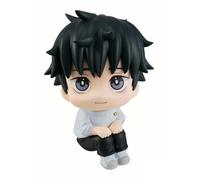 Skynomad Anime JJK Jujutsu Kaisen Yuji Gojo Megumi Figures - Decorative Collectibles for Jujutsu Kaisen Fans Popular Anime Manga Series (Yuta Okkotsu 11cm)