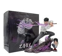 Skynomad Anime JJK Yuta Okkotsu Collectible Figurine, Premium Jujutsu Kaisen Anime Display Piece (22cm Yuta Okkotsu)