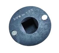 SkyPOOU 1 / 4inch to 3 / 8in Small Round Bearing Socket Adapter Reduced Drive Force Retention Heat Treated for Vehicle Application Reduced Drive Force Socket