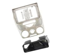 SkyPOOU Tradition Fit Vehicle Display Trim Panel Thumb Piano Choose Order Automobiles Two Thousand Five Age Polystyrene Building Order Holiday Two Thousand