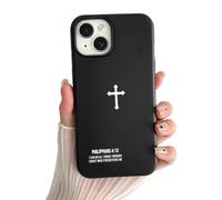 Skyseaco for iPhone 15 Case, Bible Verse Christian Cross Phone Case Hybrid 2-Layer Hard Shell,Shockproof Soft for Girl Women Boy Men