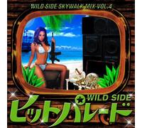 Skywalk Sound Wile Side - Skywalk Mix Vol. 4-Wildside Hit